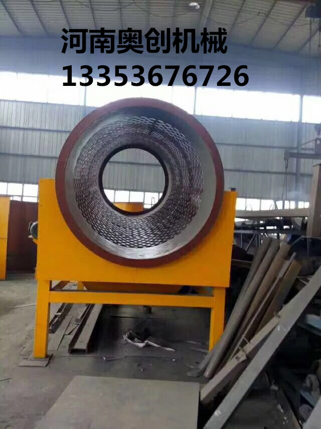 91官网滾筒（tǒng）篩3