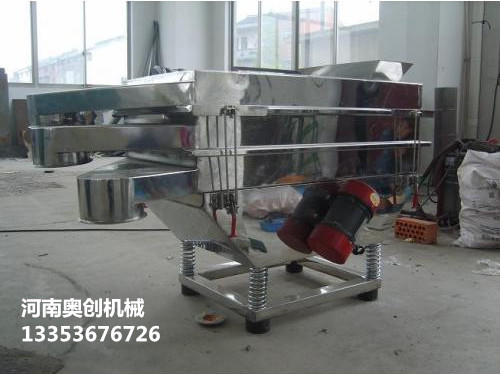 不鏽鋼糧食直線篩2