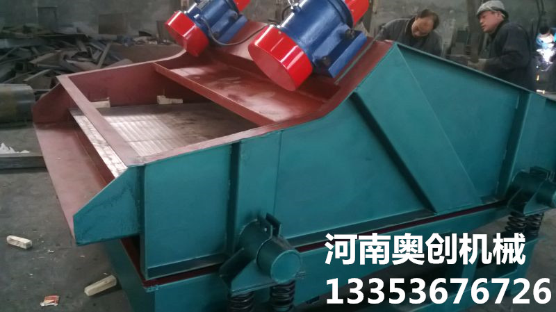 91官网脫水篩1 91官网脫水篩1