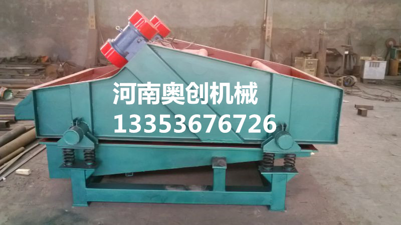 奧(ào)創脫水篩2 91官网脫(tuō)水篩2