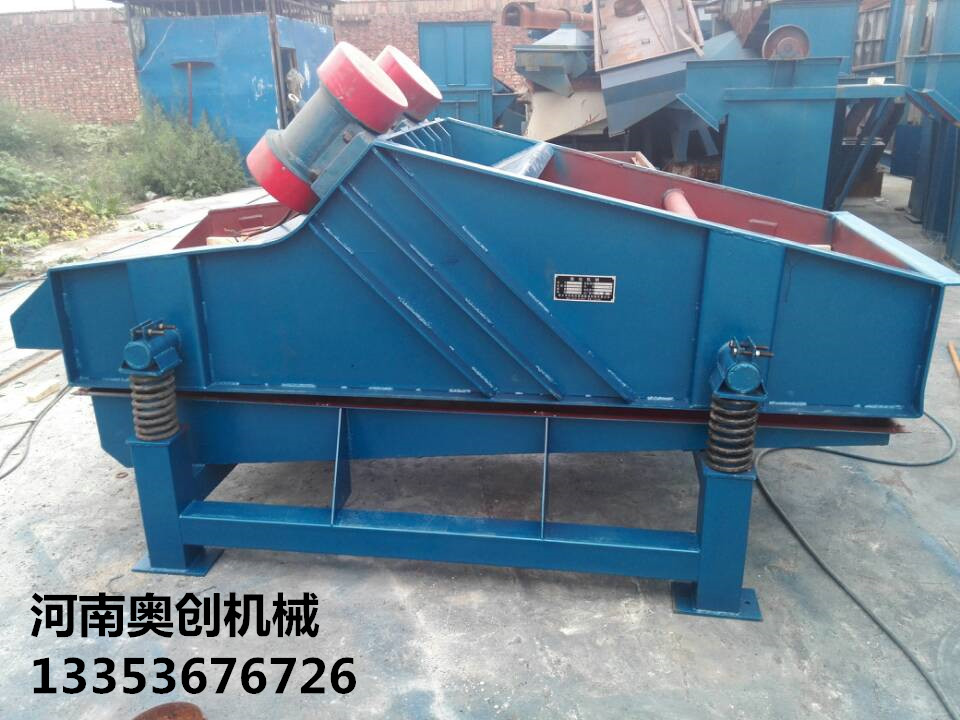 91官网脫水篩產品展示1