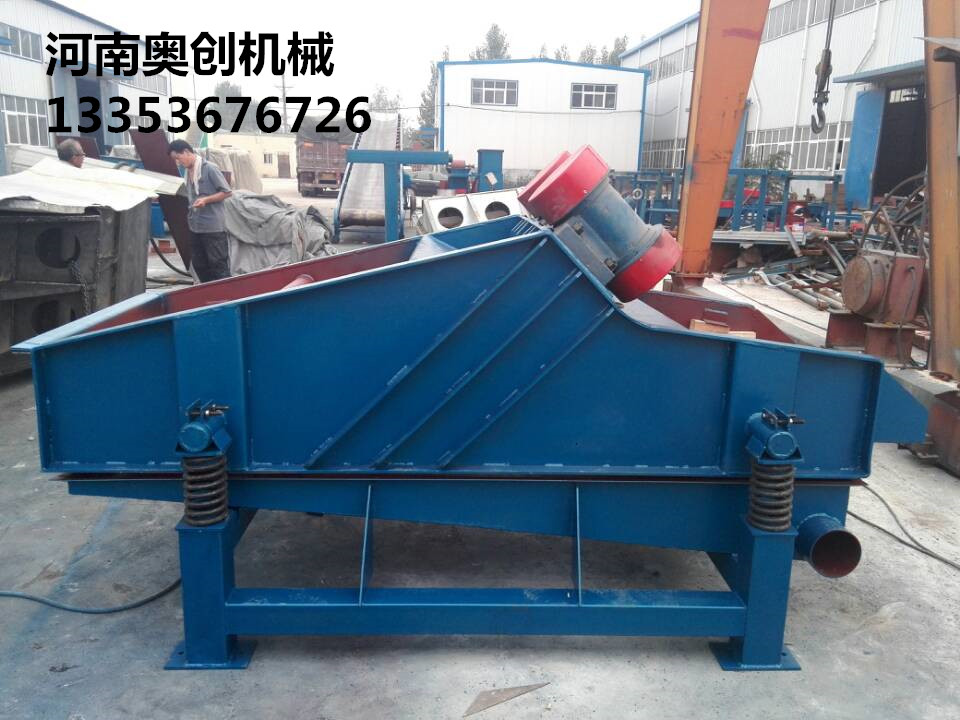 河南脫水篩產品展（zhǎn）示2