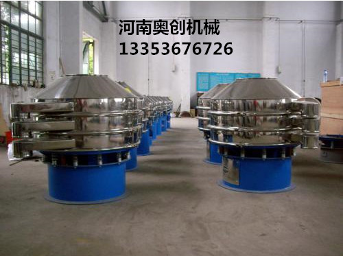 聚(jù)乙烯旋振篩展示 聚(jù)乙烯旋振篩展示(shì)