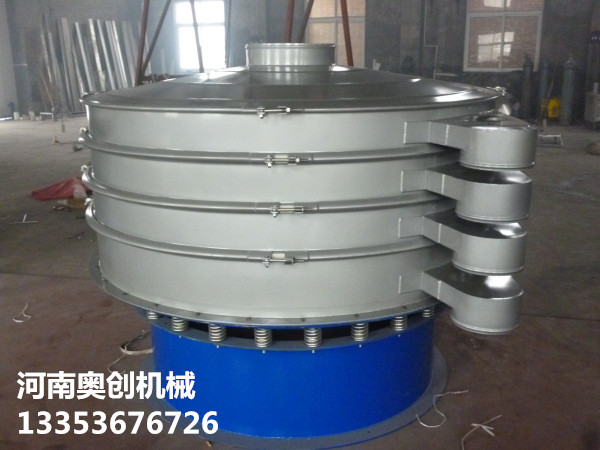 91官网特殊多層旋振篩 91官网特殊多層旋振篩