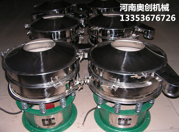 旋振篩廠（chǎng）家產品展（zhǎn）示