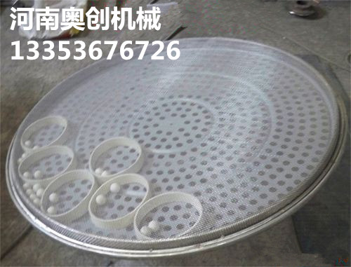 旋（xuán）振篩篩網（wǎng）展示（shì）