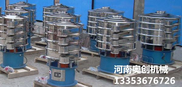 91官网旋振篩批量展示2