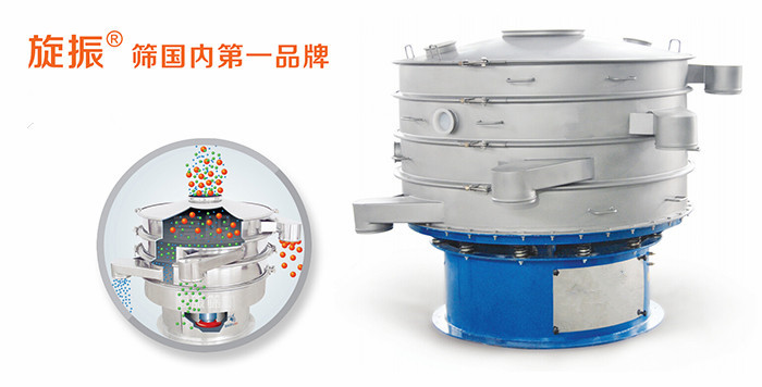 91官网旋振篩品牌效應