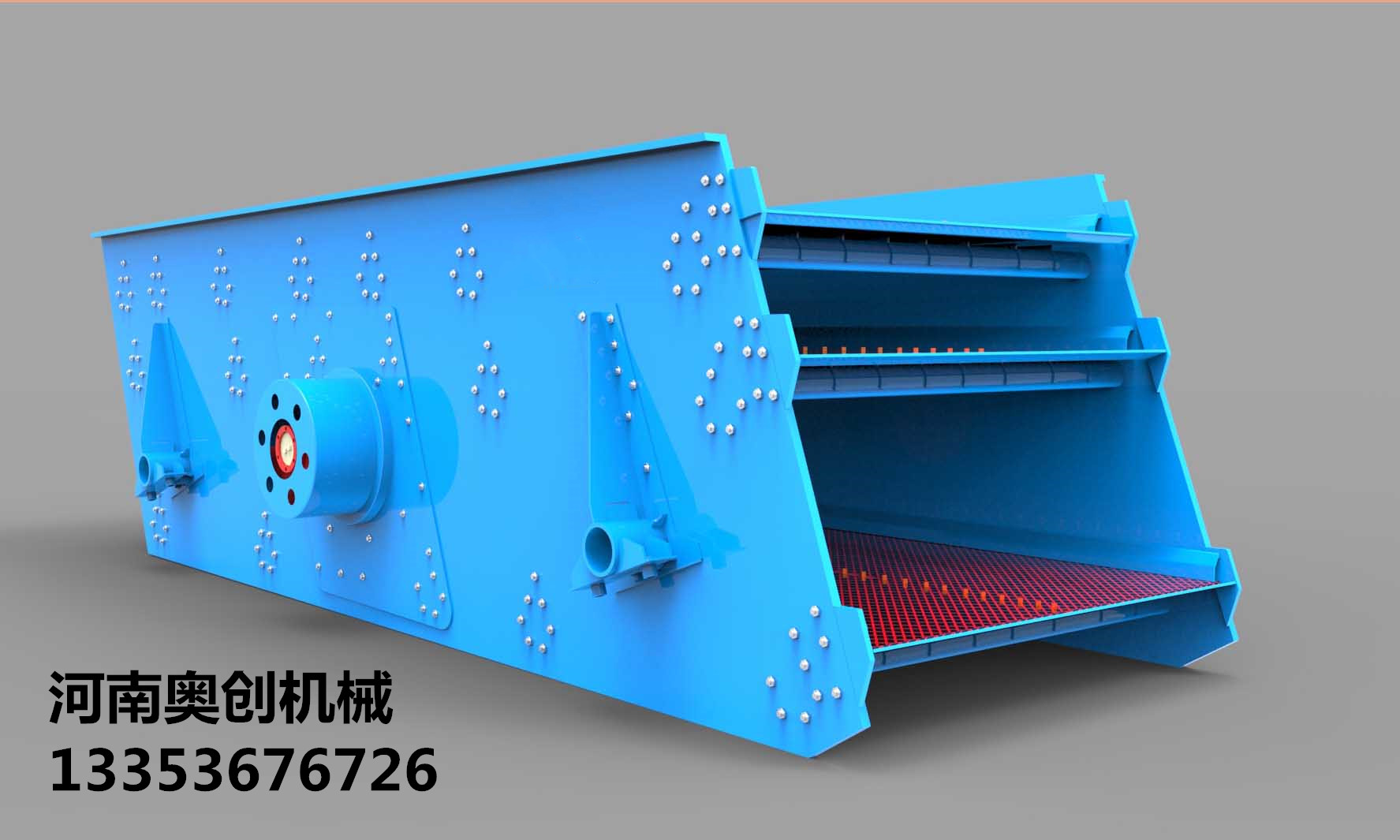 圓振篩廠家展(zhǎn)示(shì)2 圓振篩廠家展示2