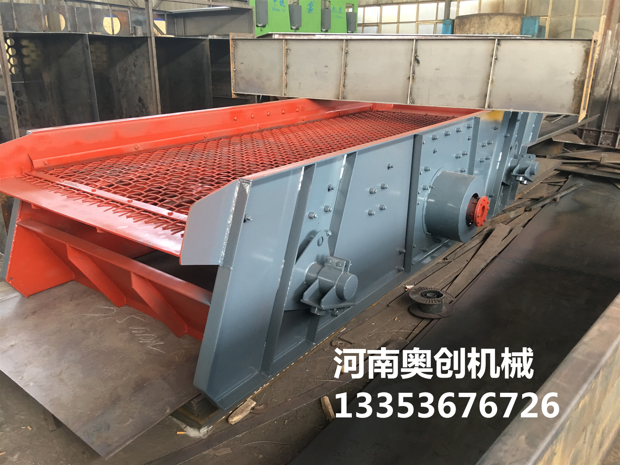 圓振（zhèn）篩（shāi）廠家展示1