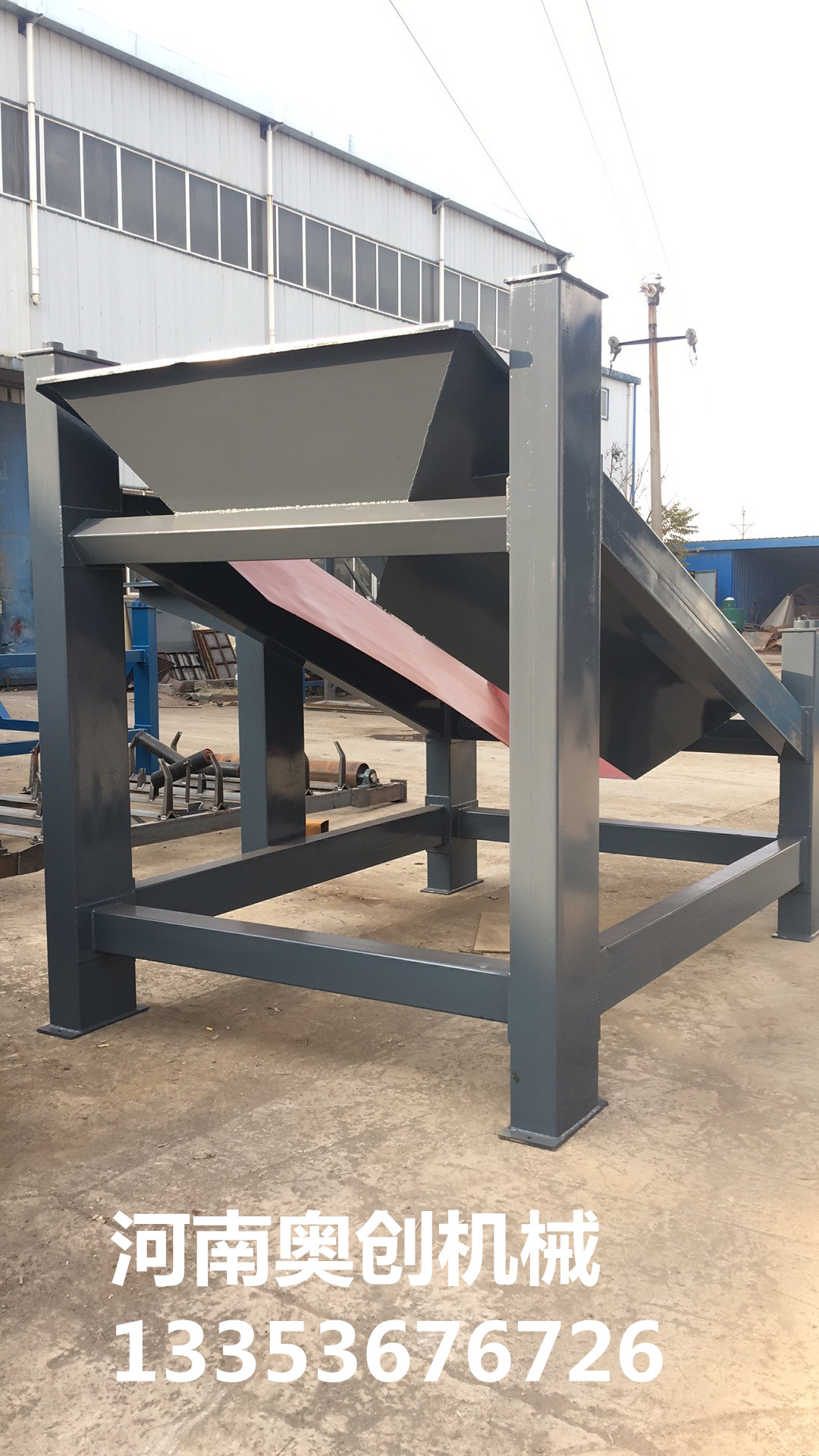 圓振篩底座展示 圓振篩底(dǐ)座展示