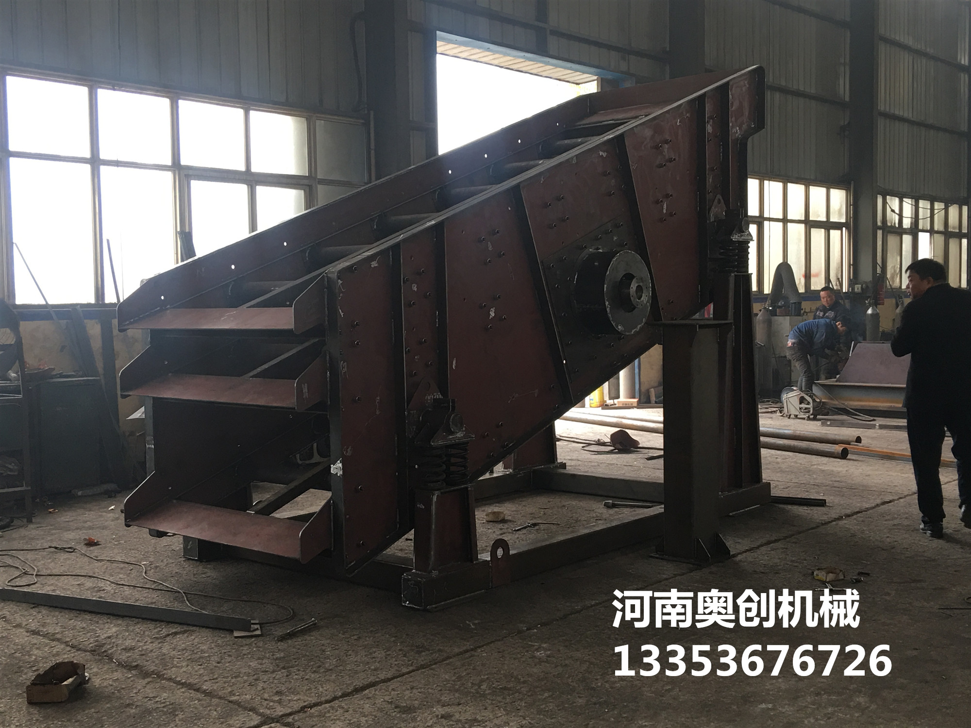 91官网圓（yuán）振篩2