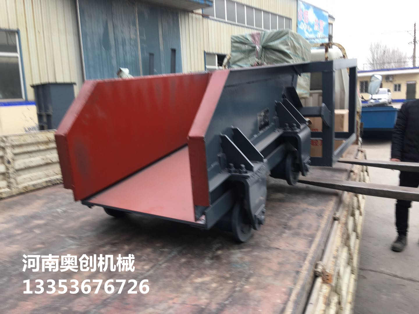 K型往複（fù）式給料機2