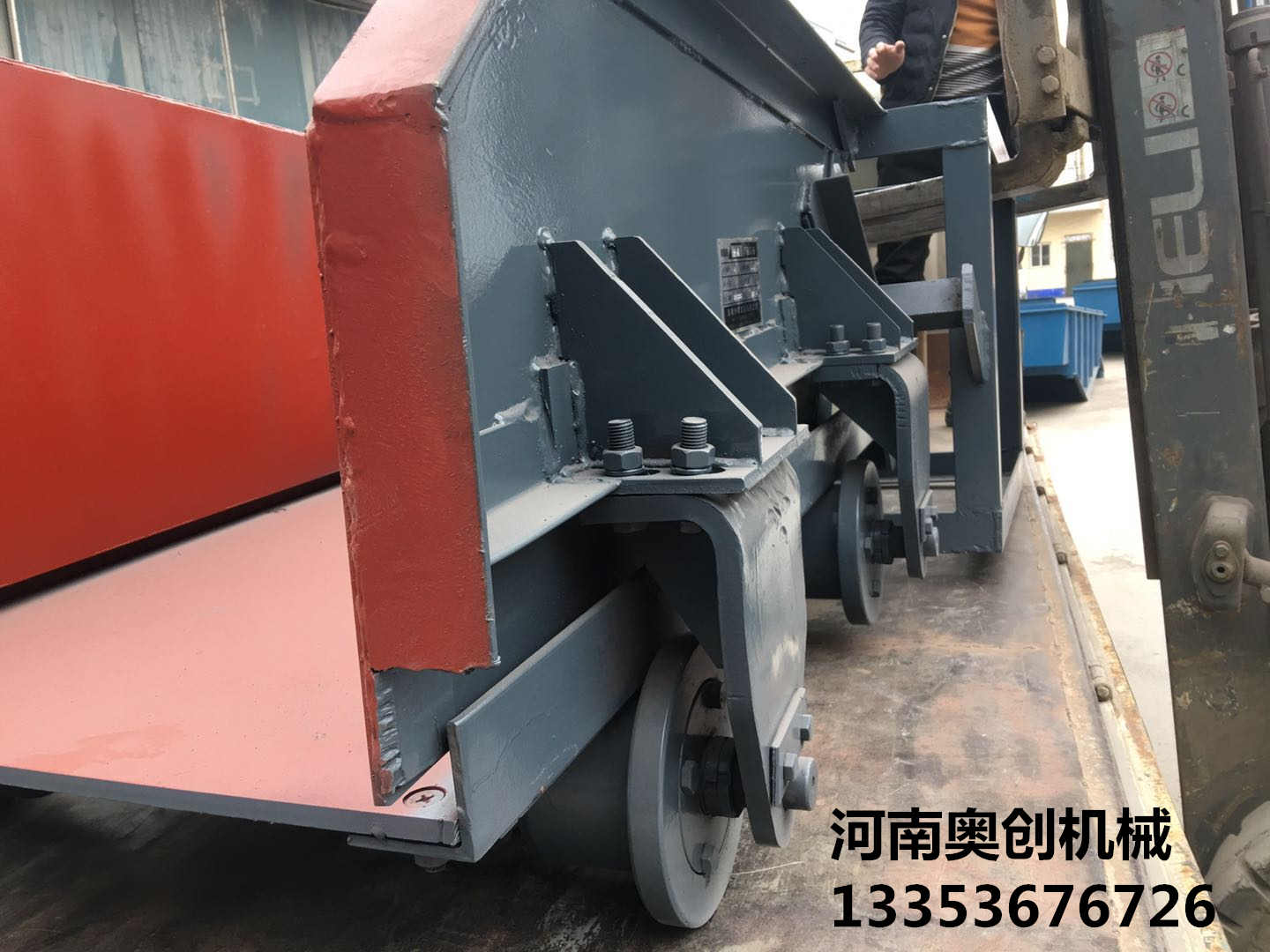 往複式給料機(jī)傳動(dòng)原理1 往複式給料機傳動(dòng)原理1