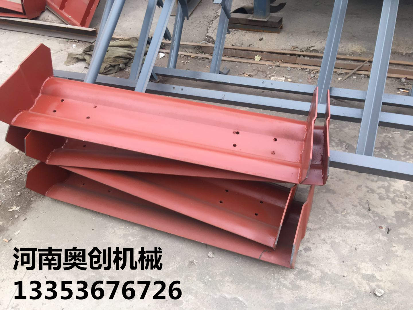 板式連續喂料(liào)機(jī)鱗板配件2 板式(shì)連續喂料機鱗板(bǎn)配件2