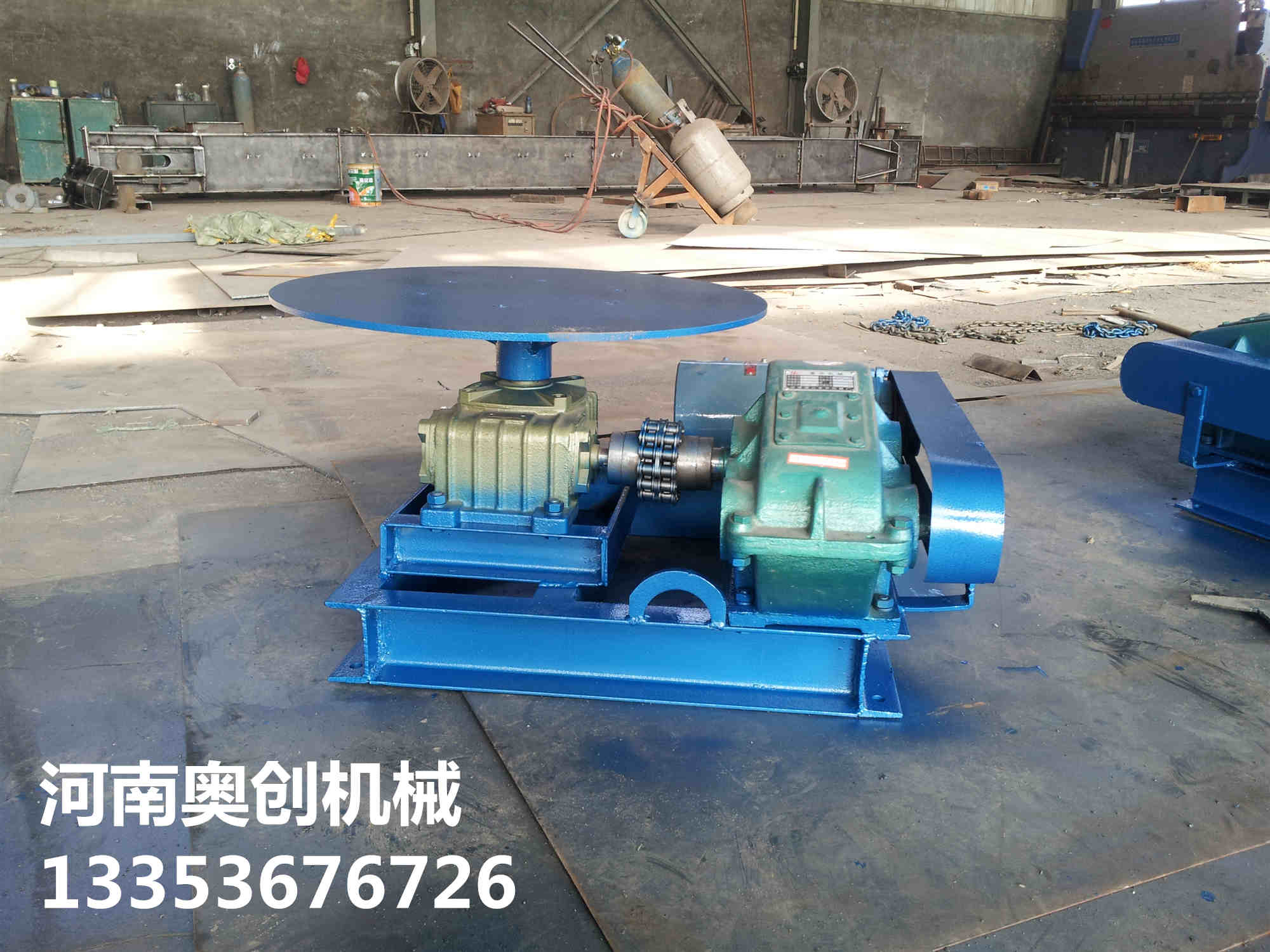 圓盤給料機（jī）1