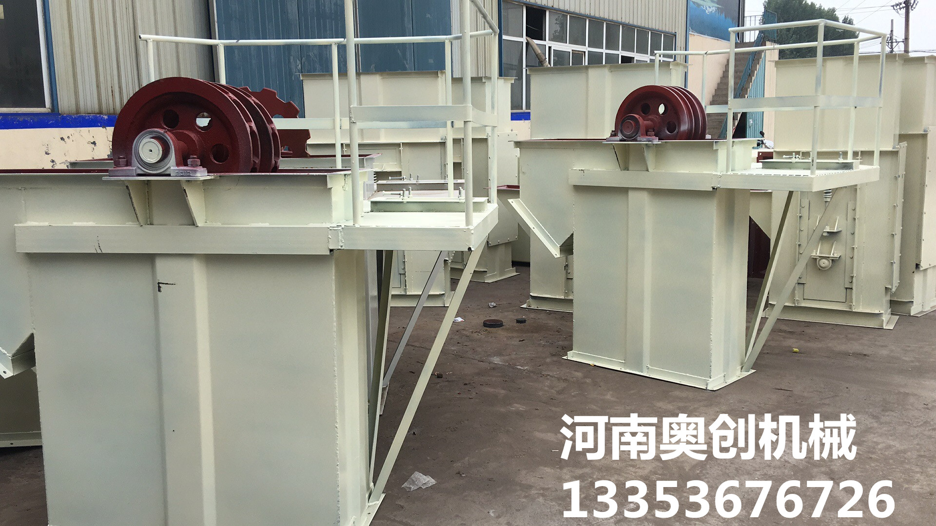 環鏈鬥式提升機廠家展（zhǎn）示