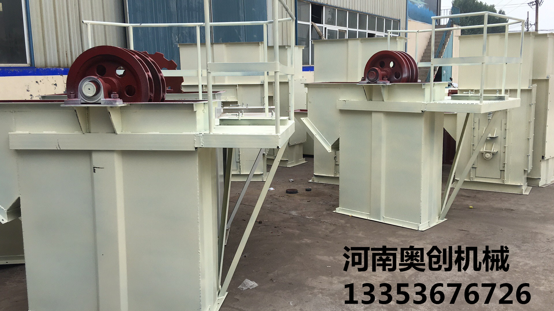 新聞技術鬥式提升機和輸送機的（de）區別及其裝卸料要求