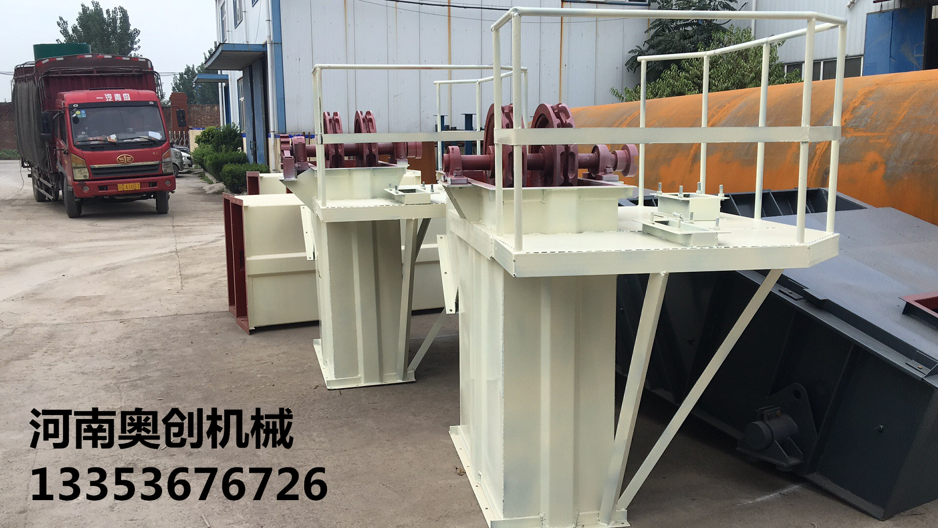 環（huán）鏈鬥式提升機1