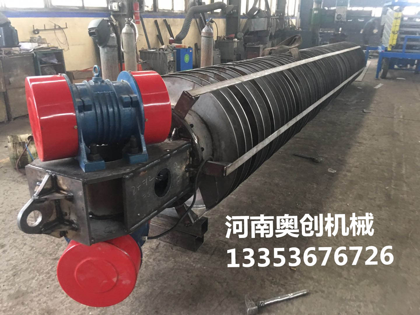 振動螺（luó）旋提升（shēng）機優質供應商