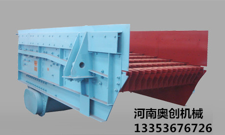 電機電(diàn)磁振動給(gěi)料機廠家直銷