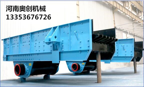 ZSW型號振動（dòng）給料（liào）機廠家直銷