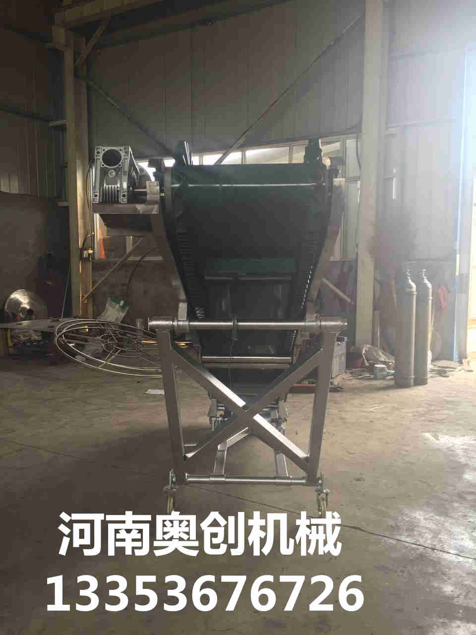 移動式（shì）皮帶輸送機3