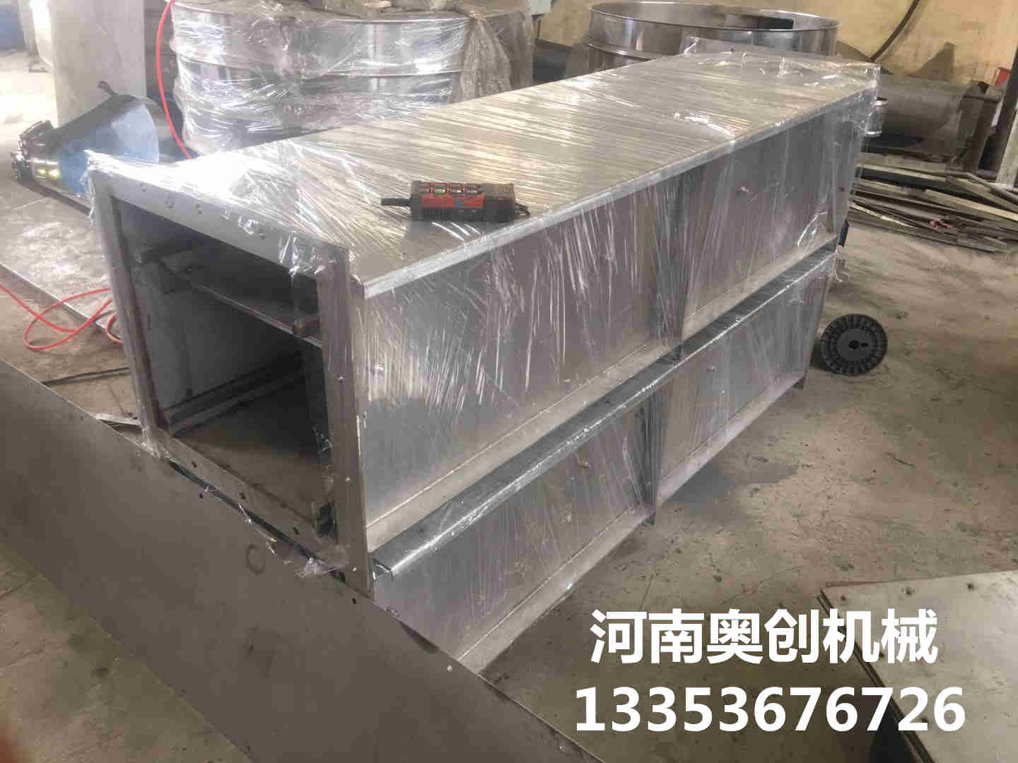 不（bú）鏽鋼刮板輸送機