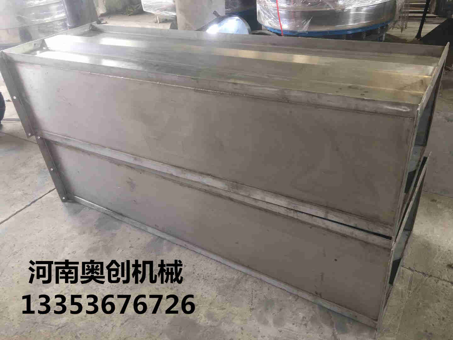 不鏽鋼刮板輸送機2