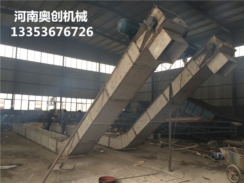 蛇形刮板輸送機（jī）