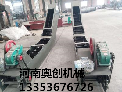 刮板除（chú）渣機