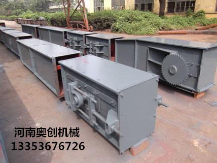 刮板（bǎn）輸送機1