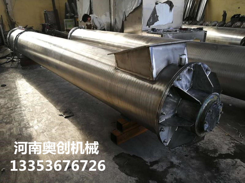 耐高溫水冷（lěng）螺旋輸送機