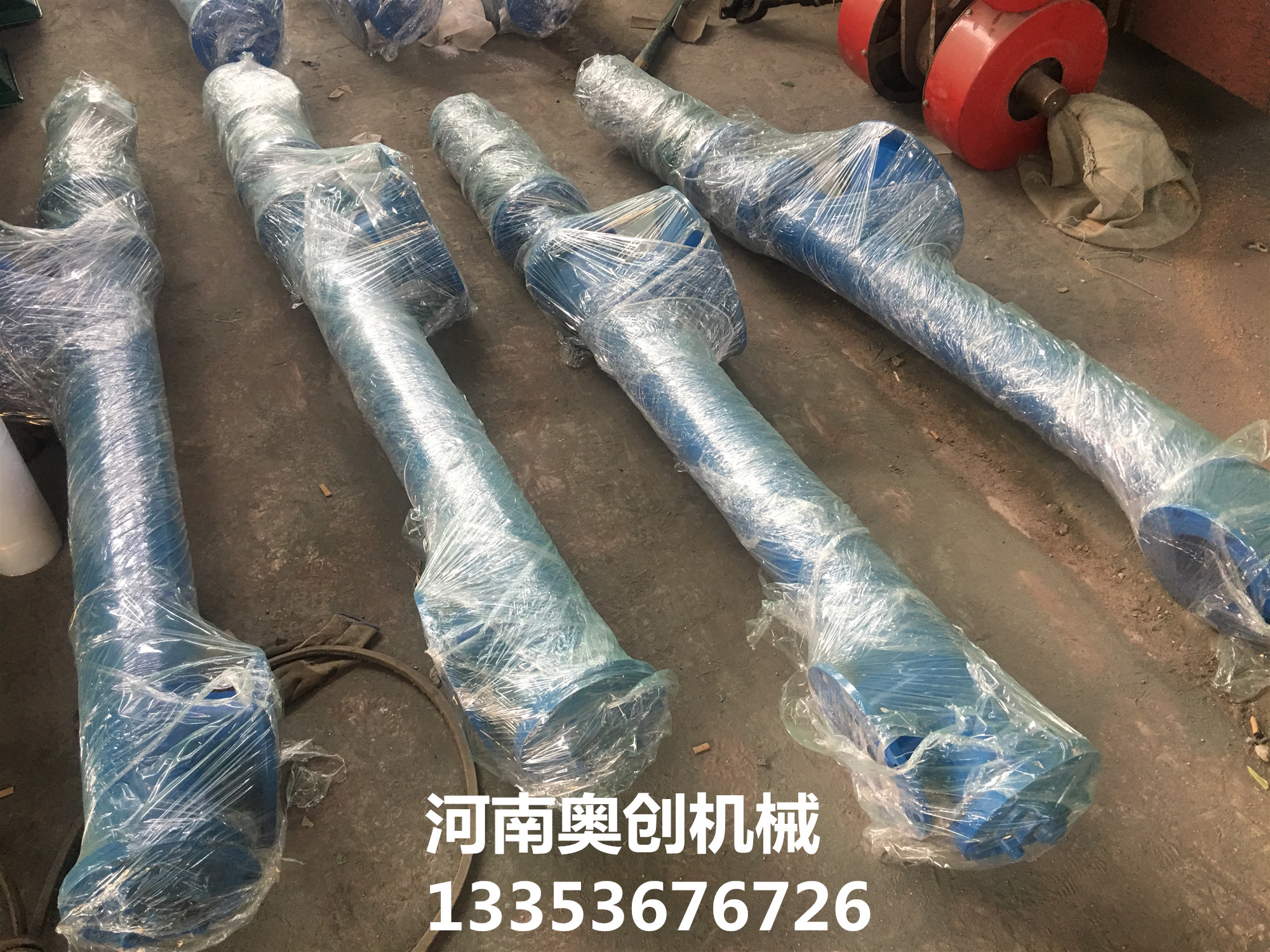 絞龍上料機2 絞(jiǎo)龍上(shàng)料機2