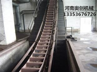 鏈鬥輸(shū)送機 鏈鬥輸送機