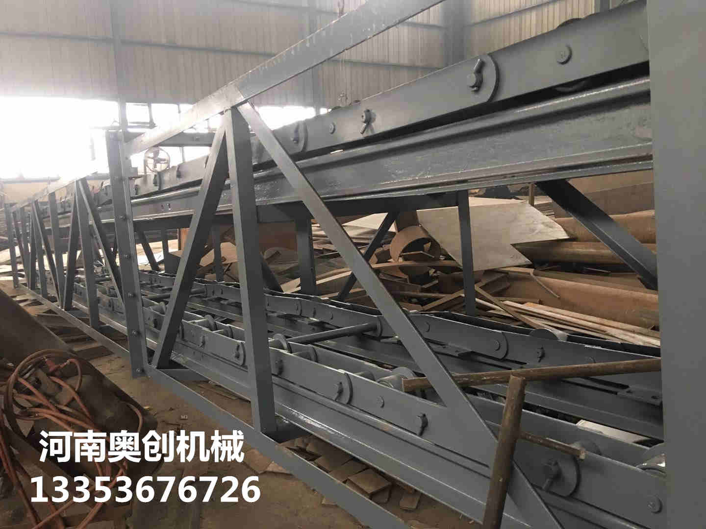 鏈鬥輸送機43 鏈鬥(dòu)輸送機43