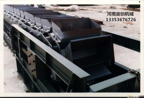 鏈鬥（dòu）輸送機3