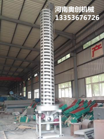 垂直振（zhèn）動提升機