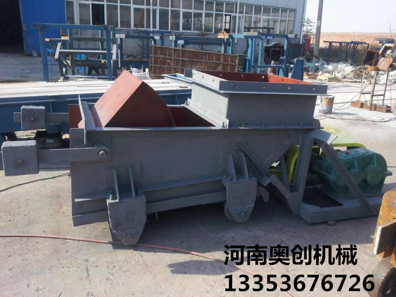 K型往複（fù）式給料機（jī）1