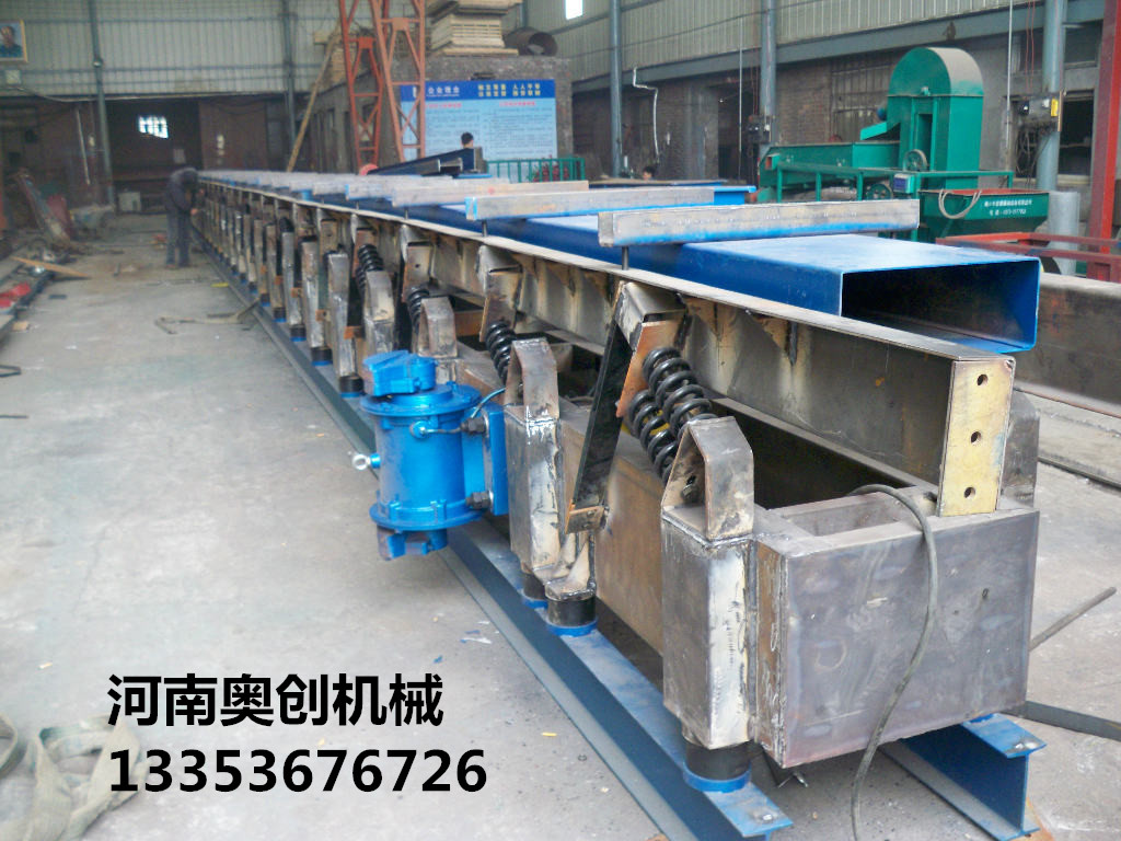 催化劑耐高溫水平振動輸送機（jī）