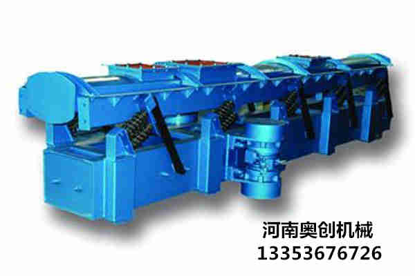 顆粒粉(fěn)末熱料振動輸送機 顆粒粉末熱料振動輸送機