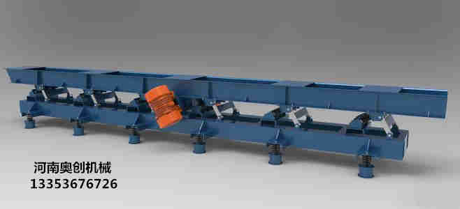 砂石（shí）粉料長距離振動輸送機（jī）3