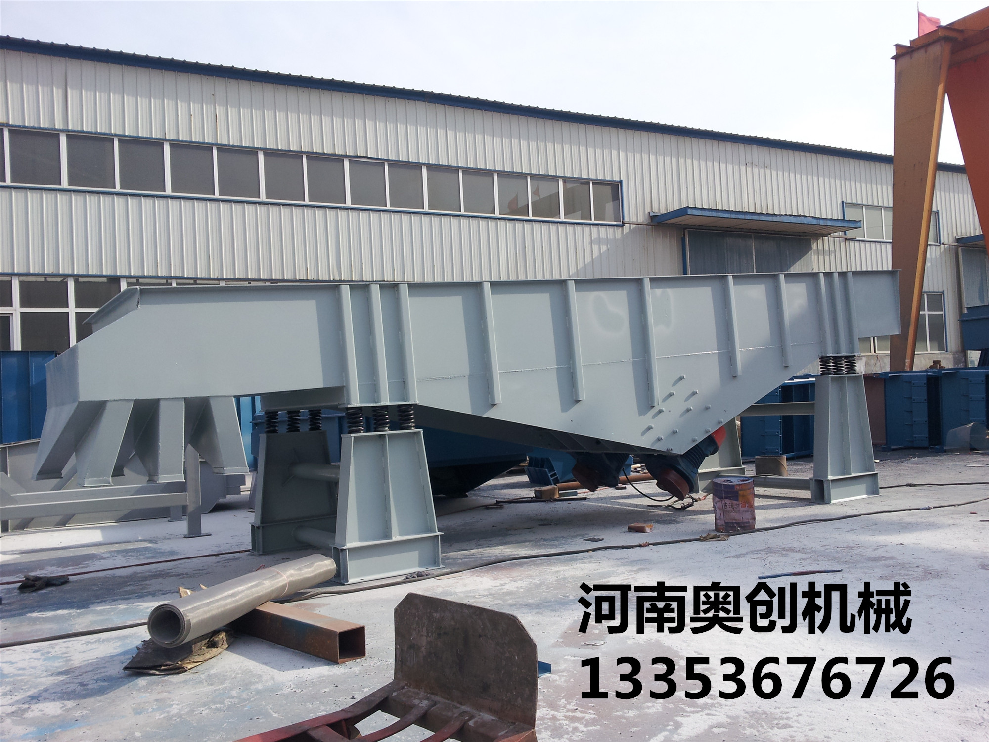 直線(xiàn)振動篩2 直線振動篩2