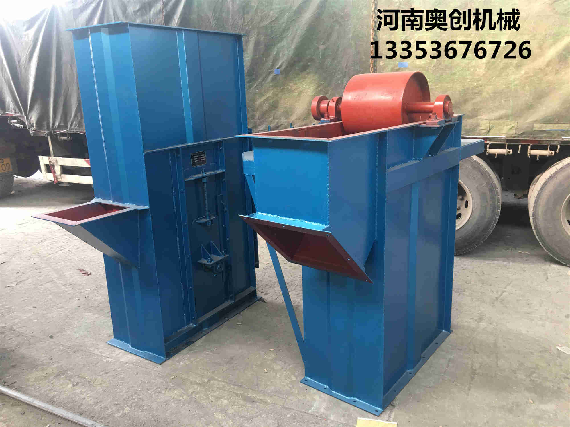 皮帶（dài）鬥式提升機