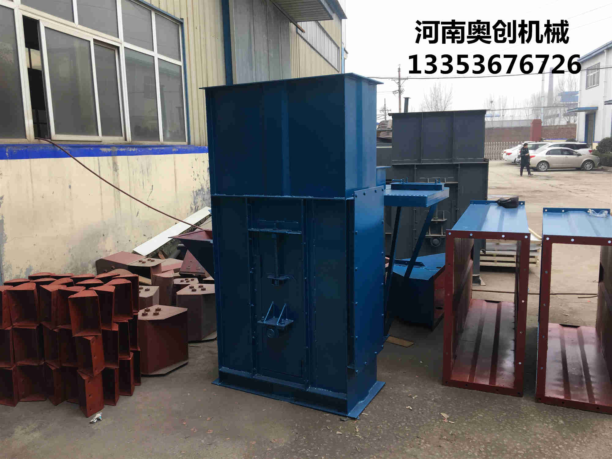 皮帶鬥式提升機（jī）1