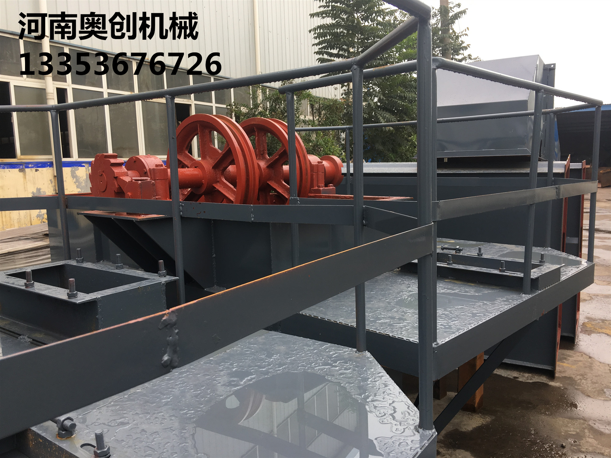 砂子碎石TH型圓環鏈（liàn）鬥式提升（shēng）機