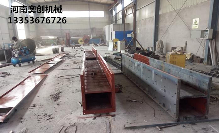 長（zhǎng）距離環保型埋刮板輸送機1