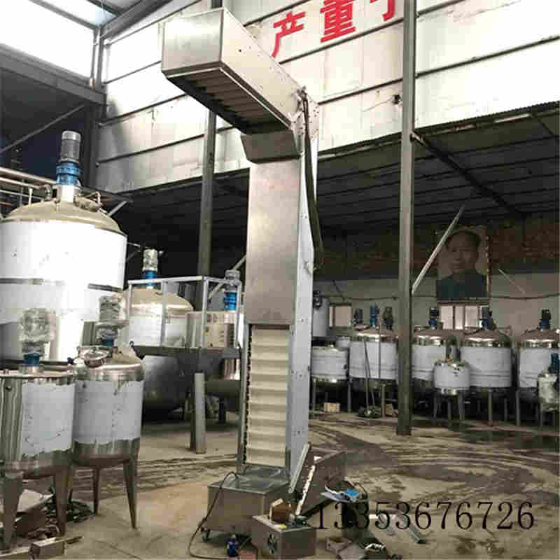 Z型鬥（dòu）式提升（shēng）機