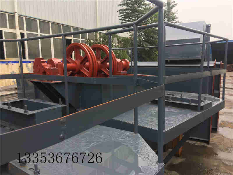 環鏈提升機（jī）