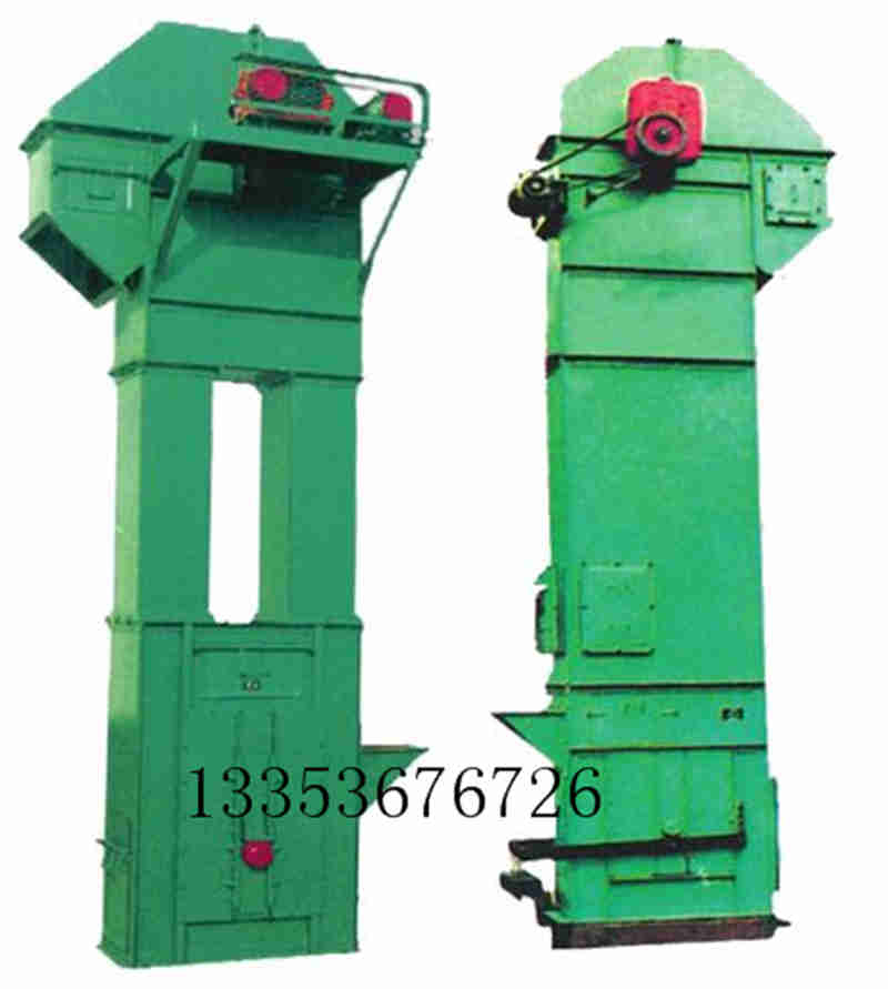 雙通道糧食鬥提機常輸送小料